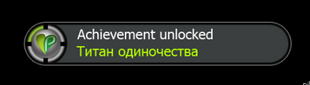 310x85