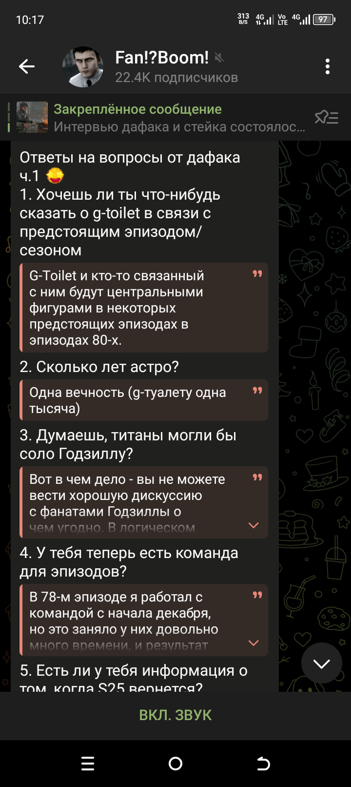 720x1612