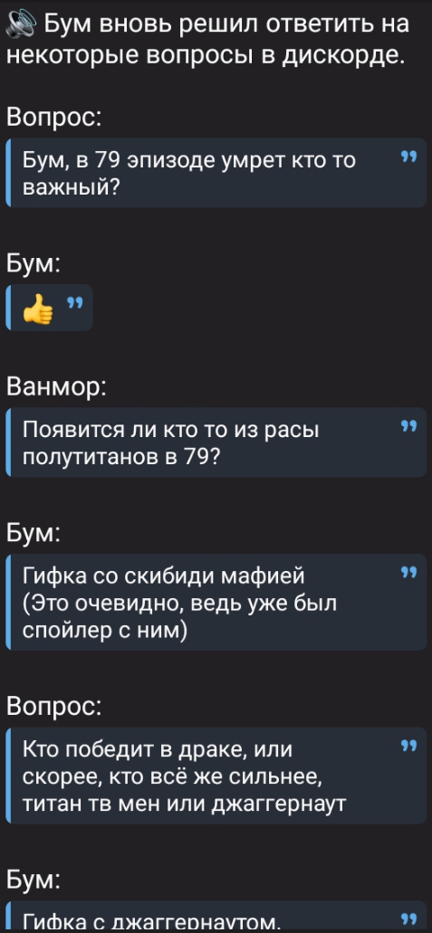 477x1031