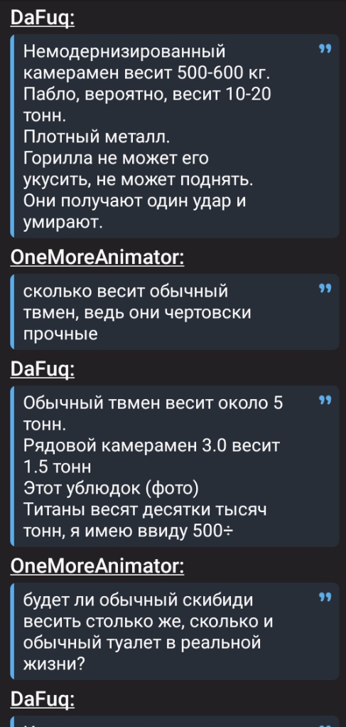 487x1022