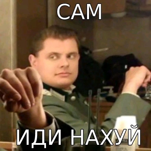 512x512
