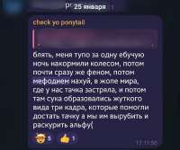 1280x1074