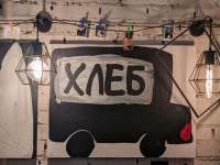 2016x1512