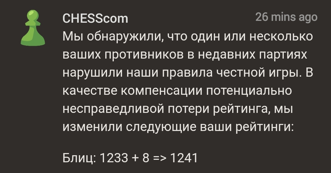 1079x564