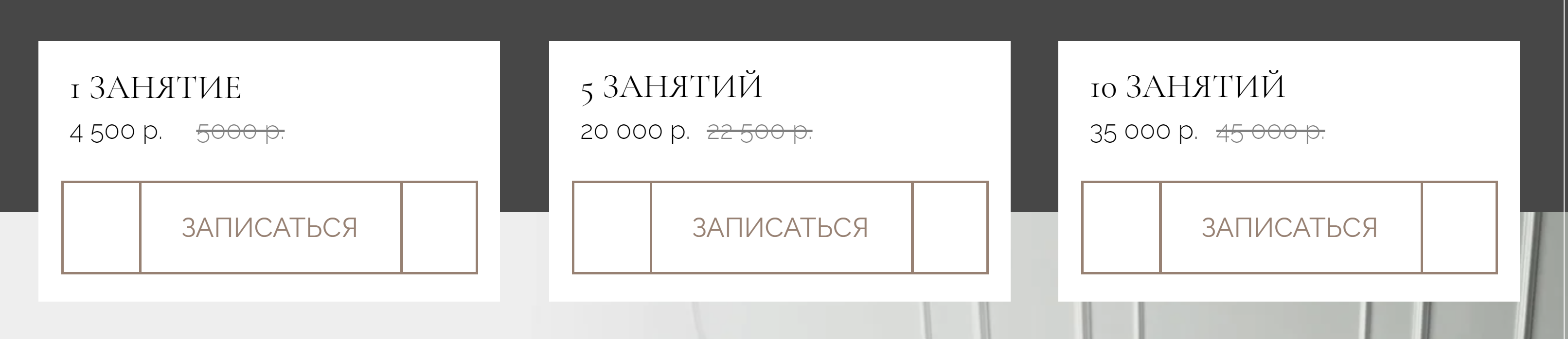 3224x698