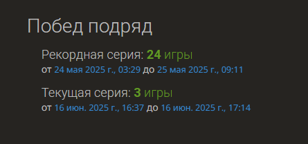 445x208