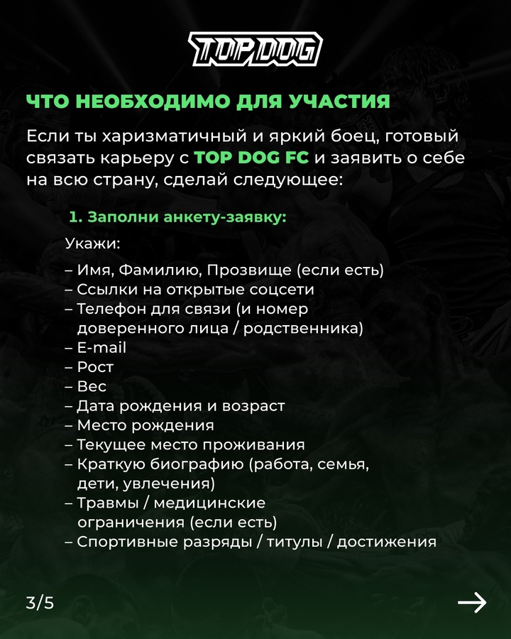 720x900