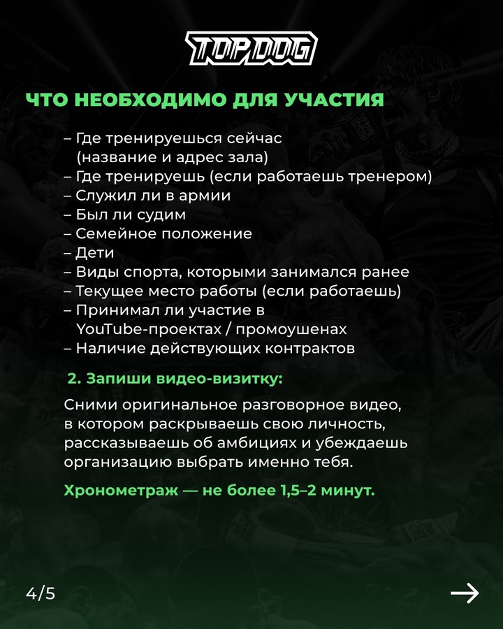 720x900