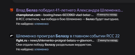 542x224