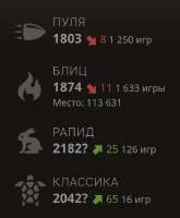 472x572