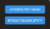237x137