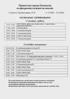 500x707
