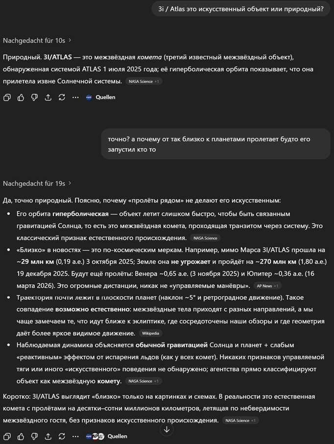 682x906