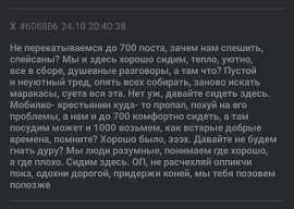 1080x769