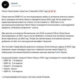 692x715