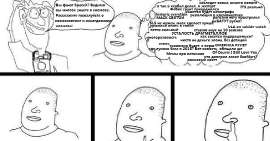 820x431