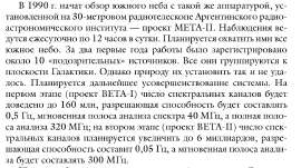 1242x698