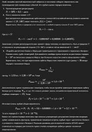 579x834