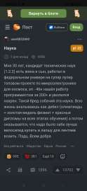 1080x2340