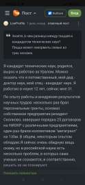 1080x2340