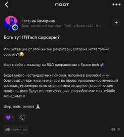 828x909