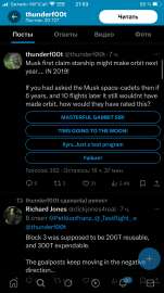 1242x2208