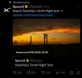 1242x1185