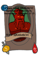 JMuzfI77.жипег