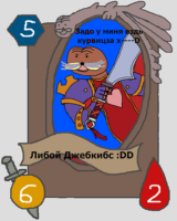MOQ0Sy3I.жипег