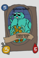 UWtBsD39.жипег