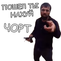 512x512