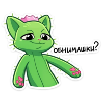 xSruMyV0.жипег