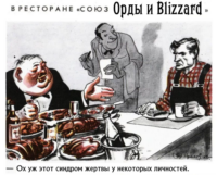 EOQbQamS.жипег