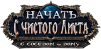 NEGRGk8s.жипег