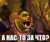 RaDpGFlg.жипег