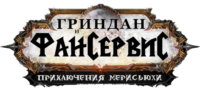 VergwzSl.жипег