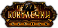 YOHpRg8N.жипег