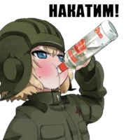 512x512