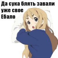 512x512