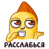 j0pRp5Xy.жипег