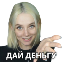 512x512