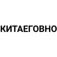 KXMFQkNd.жипег