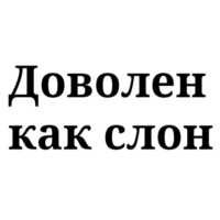rJWeiPHO.жипег