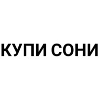 uu1bVrgC.жипег