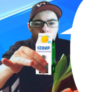 jqZNEbpQ.жипег