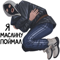Sc1fZKbs.жипег