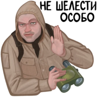 TNAEz8dC.жипег