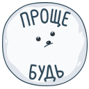 0BTR1sAb.жипег