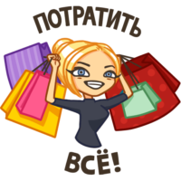 hdISxNR7.жипег