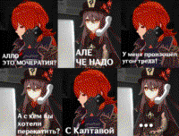4gPhWzeg.жипег